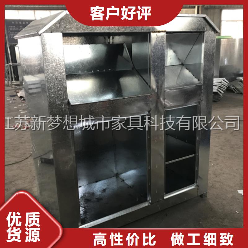 太阳能旧衣回收箱无中间商