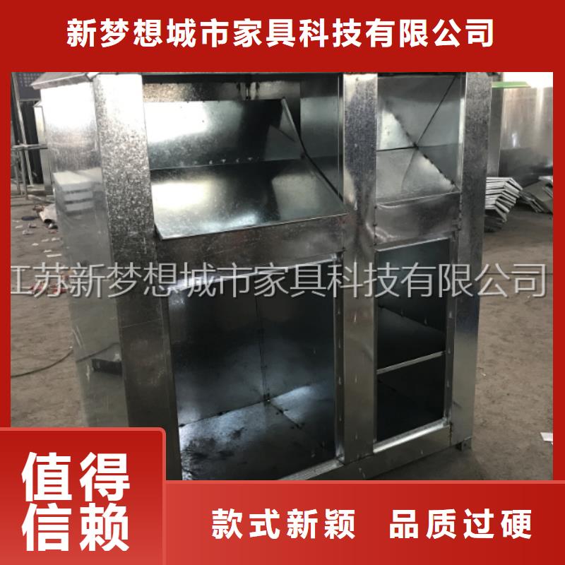 书本回收箱品质过关