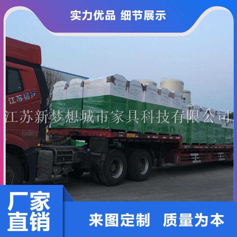 书本回收箱量大从优