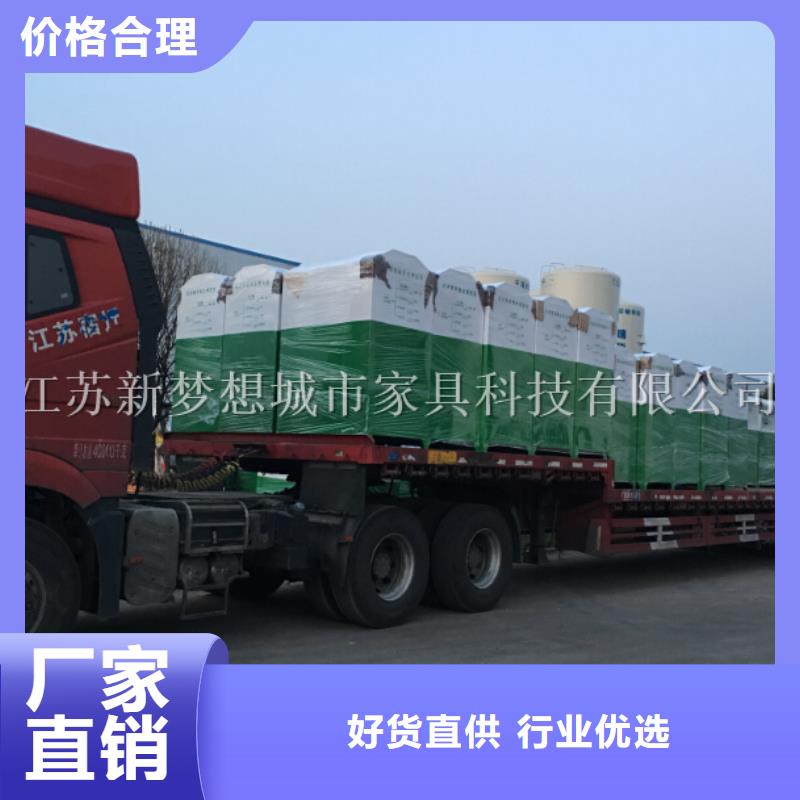 旧衣回收箱广告灯箱出货及时