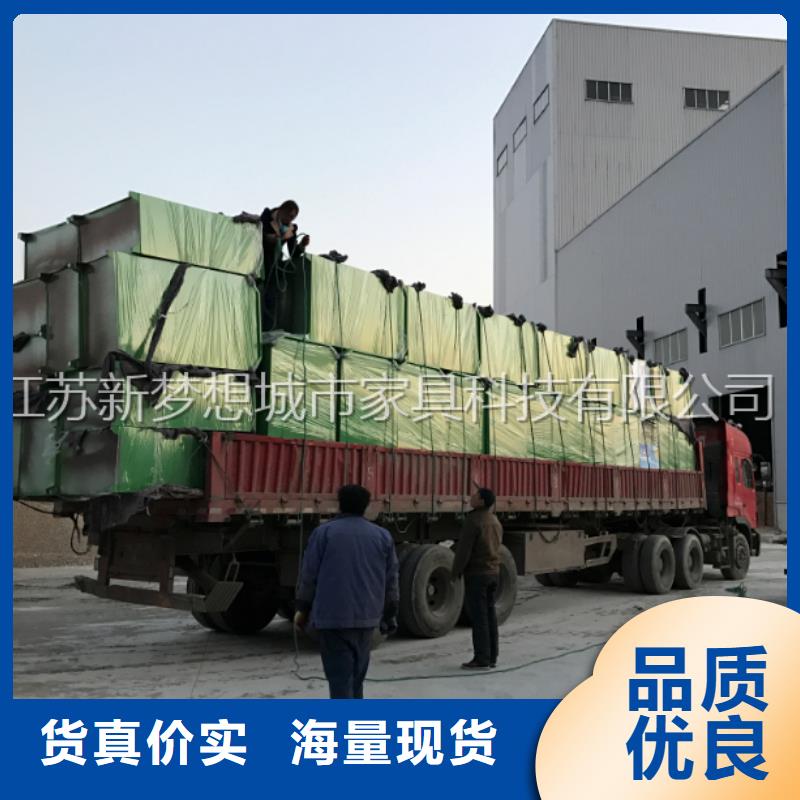 快递回收箱在线报价