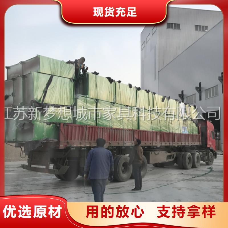 广告旧衣回收箱无中间商