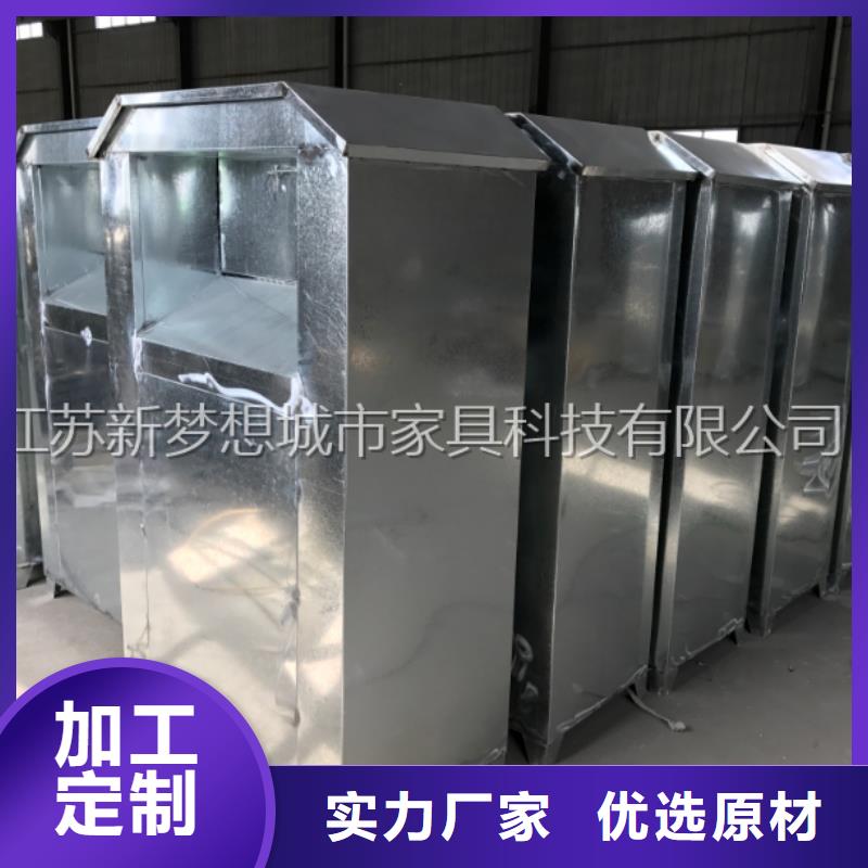 广告旧衣回收箱量大从优