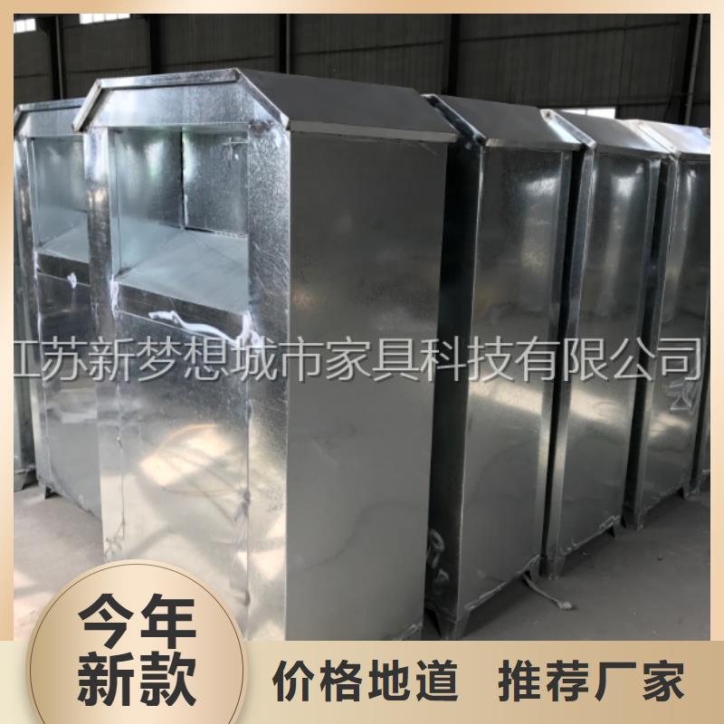 绿色回收箱价格优