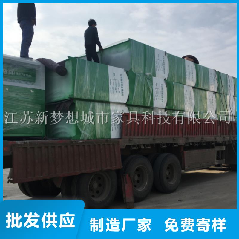 旧衣回收箱终身质保