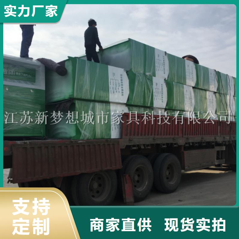 出口旧衣回收箱生产