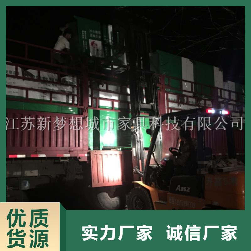 旧衣回收箱户外广告牌厂家实力雄厚