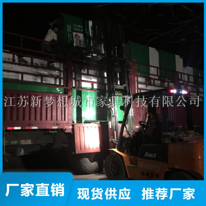 书本回收箱来图定制