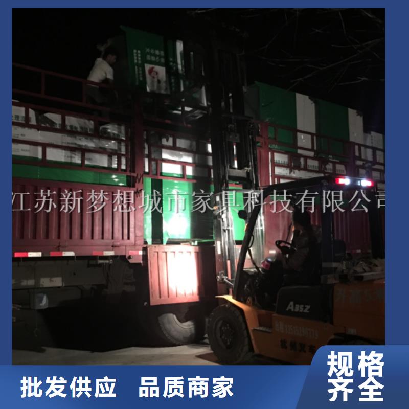 广告旧衣回收箱施工