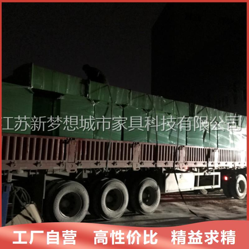书本回收箱批发价格