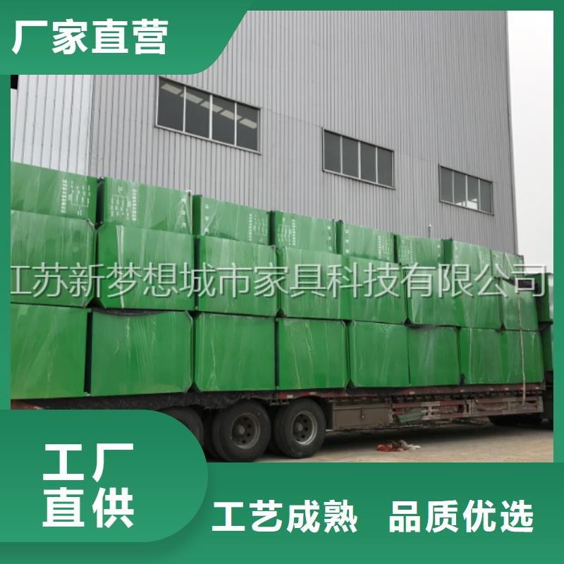 旧衣回收箱厂家直销