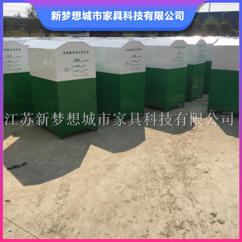 爱心回收箱询问报价