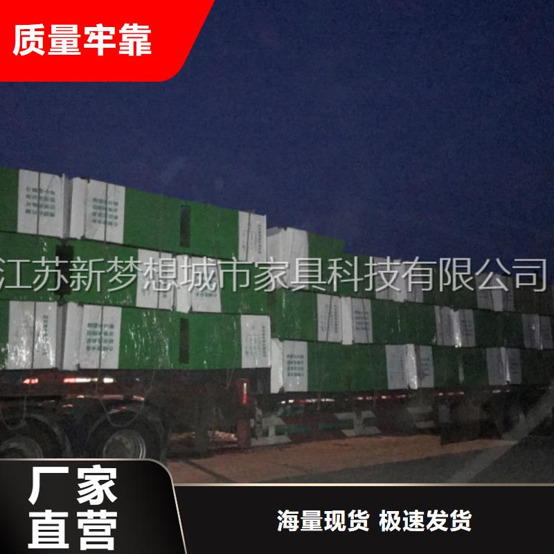 旧衣回收箱_价值观标牌产地直供