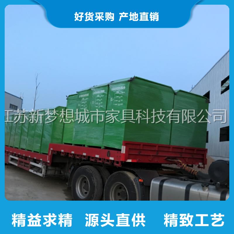 旧衣物回收箱近期行情