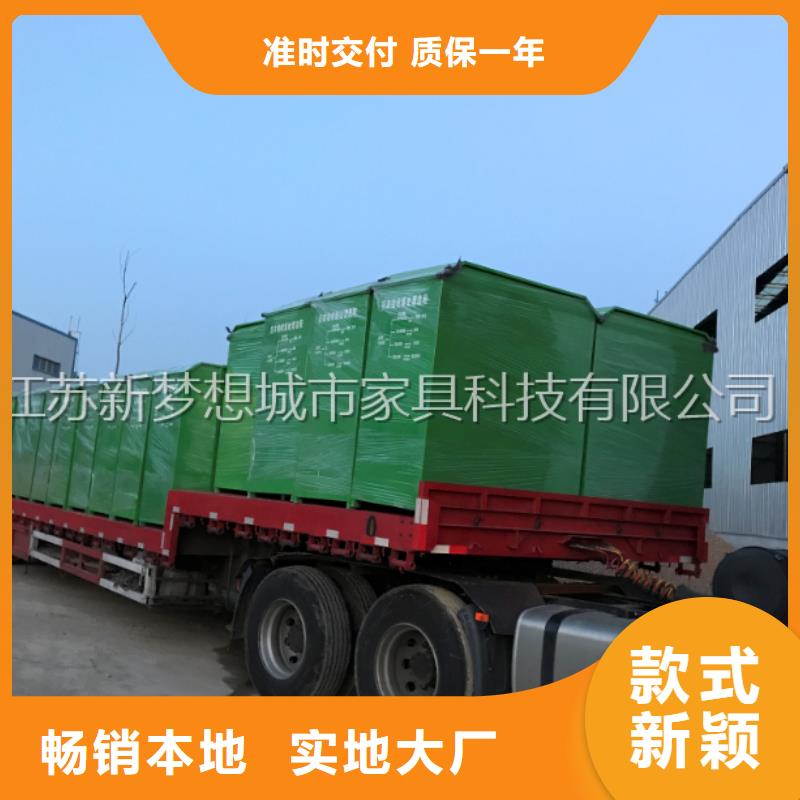 出口旧衣回收箱种类齐全