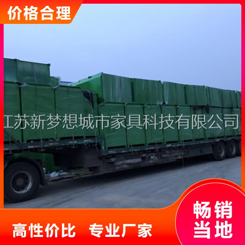 太阳能旧衣回收箱供应