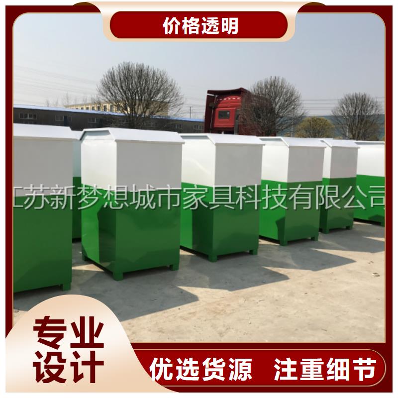 旧衣回收箱指路牌买的放心安兴用的舒心