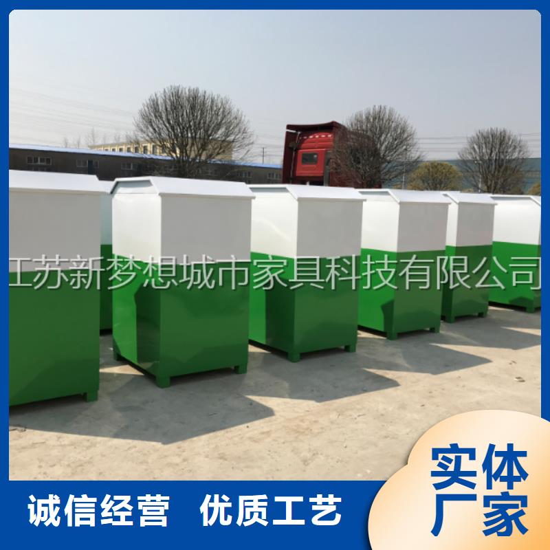 旧衣回收箱定制价格