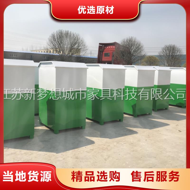 出口旧衣回收箱品质优