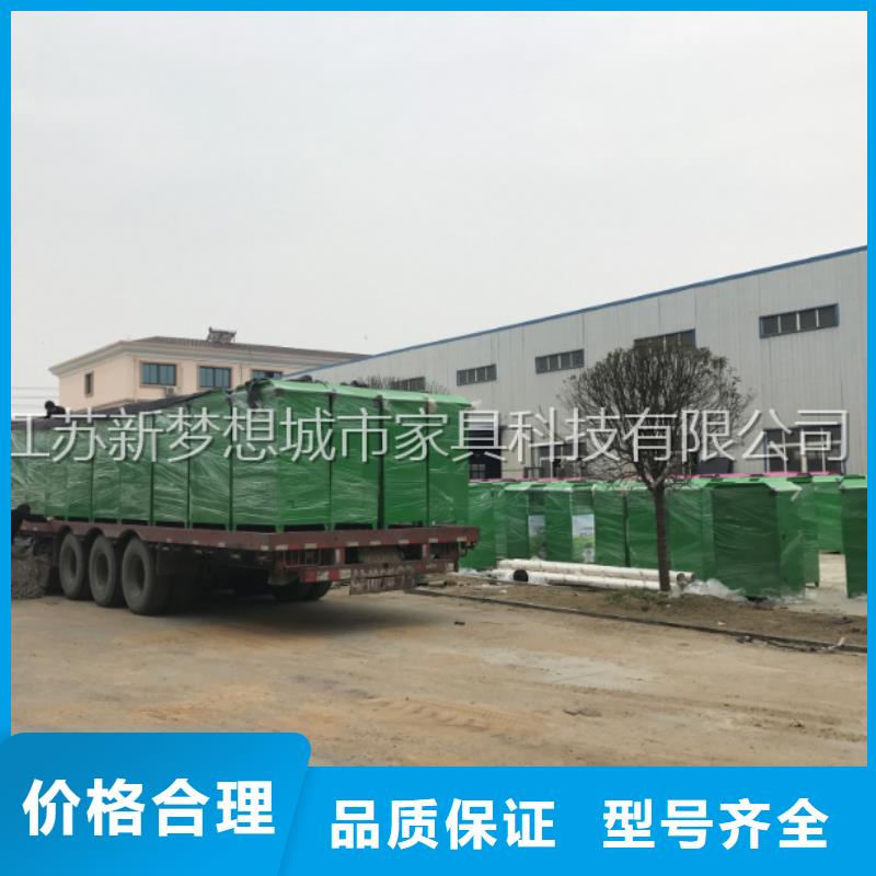 太阳能旧衣回收箱厂家供应