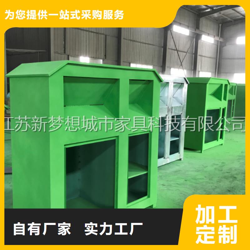 广告旧衣回收箱厂家直销