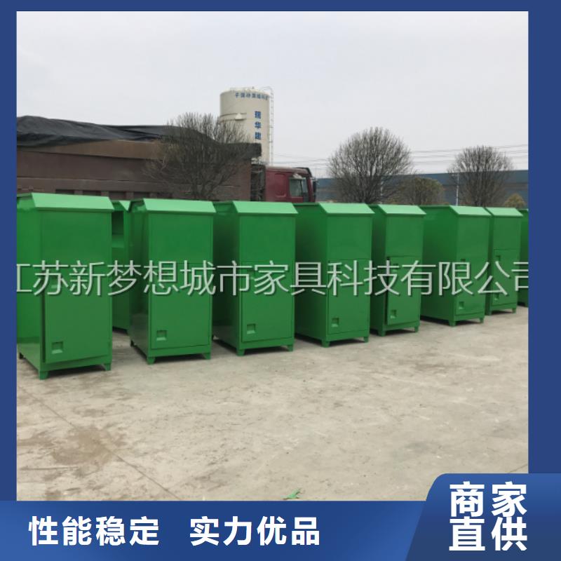 旧衣回收箱广告灯箱出货及时