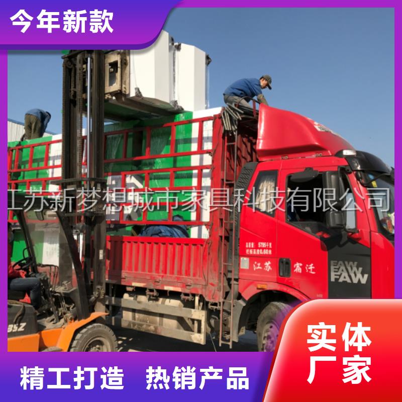 太阳能旧衣回收箱询问报价
