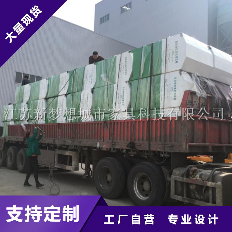 旧衣回收箱承诺守信