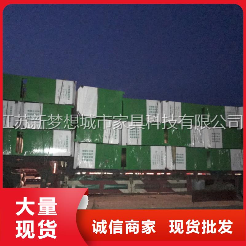 太阳能旧衣回收箱询问报价