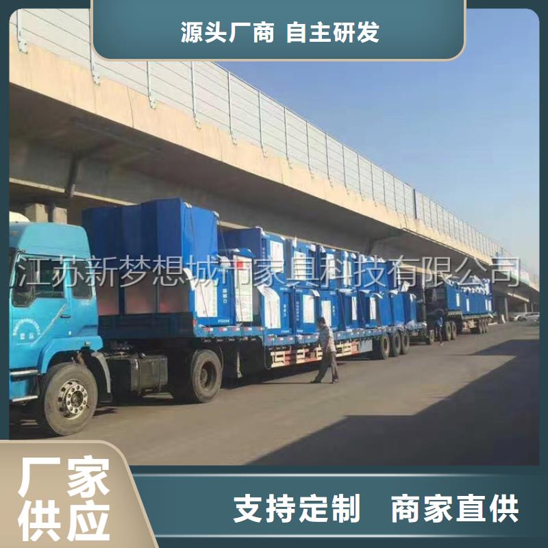 旧衣回收箱承诺守信