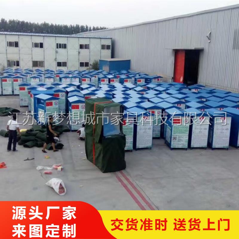 镀锌板回收箱为您服务