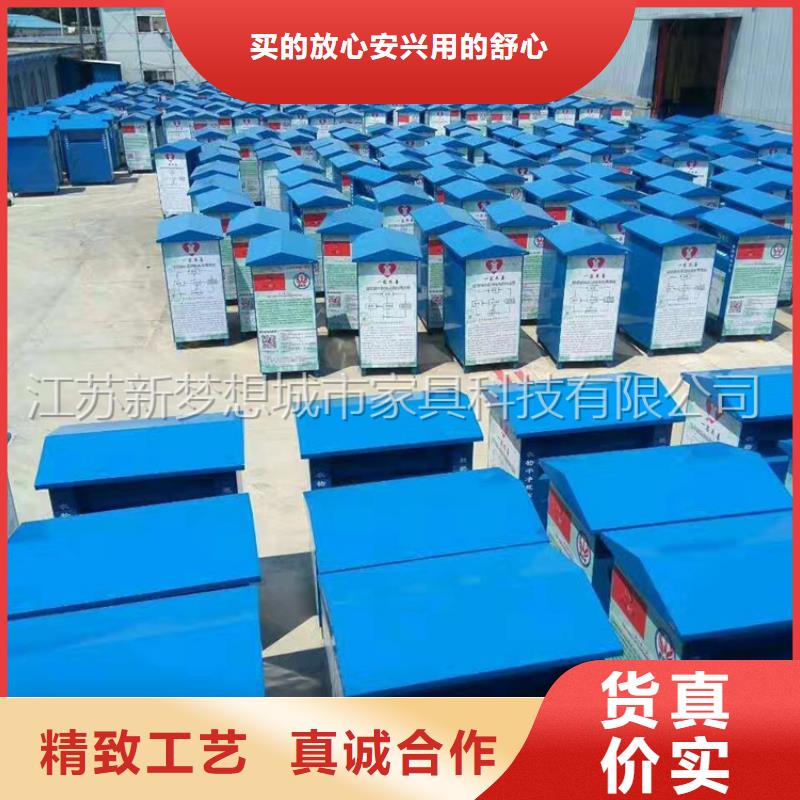 烤漆回收箱现货供应