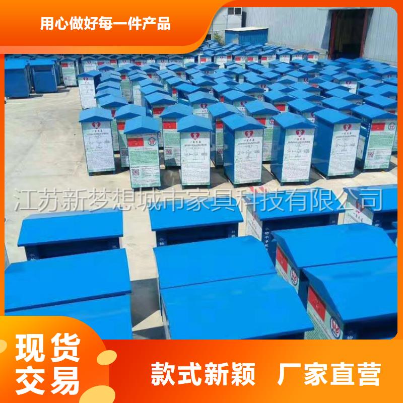 出口旧衣回收箱生产