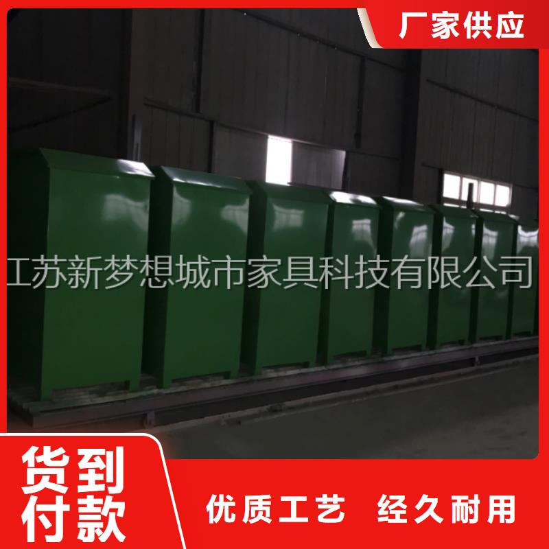 爱心回收箱价格合理