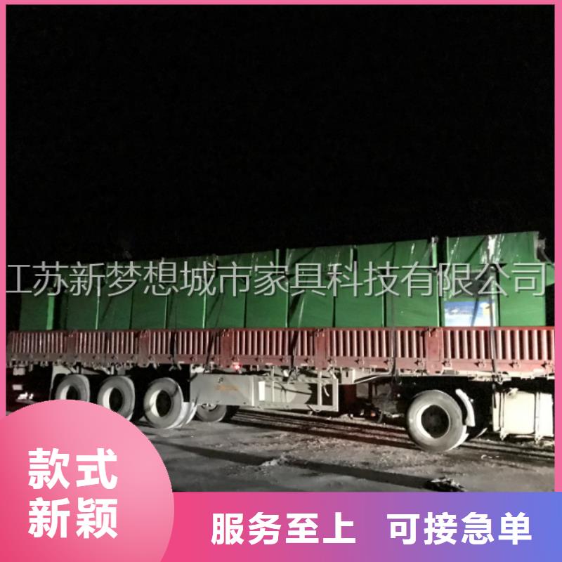 旧衣回收箱校园宣传栏为品质而生产