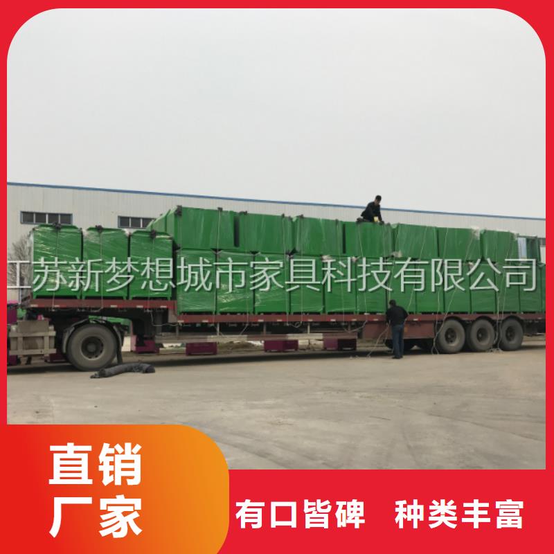 太阳能旧衣回收箱价格合理
