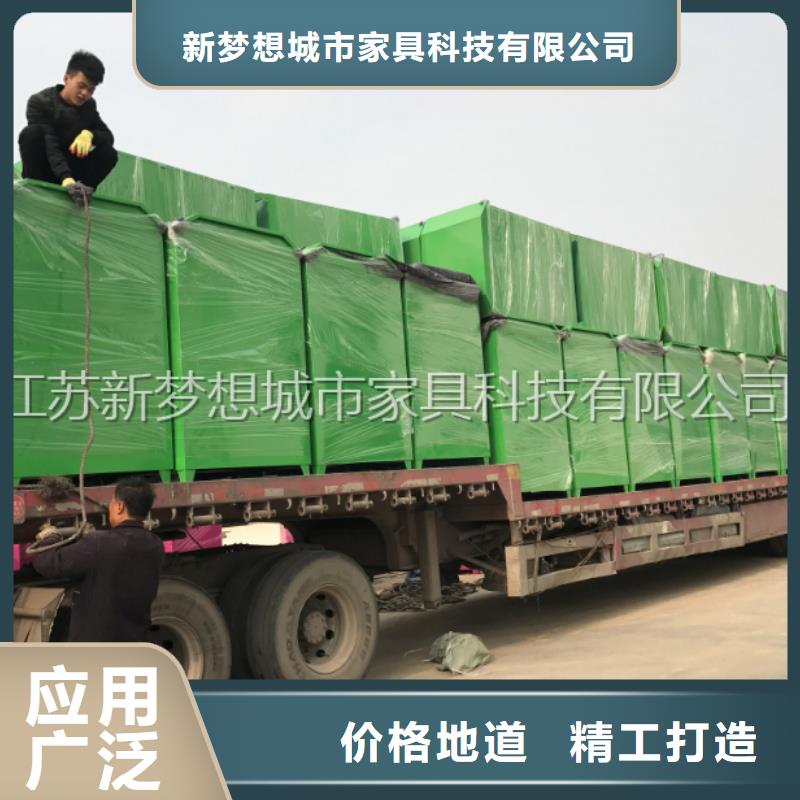 太阳能旧衣回收箱供应