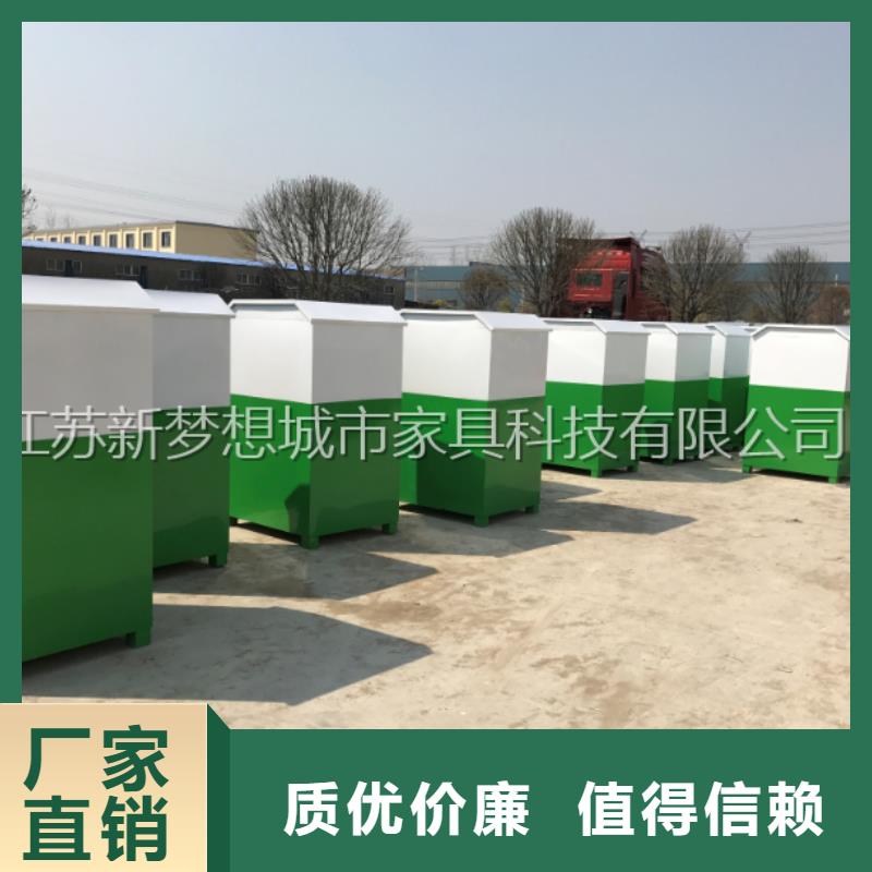 旧衣物回收箱质优价廉