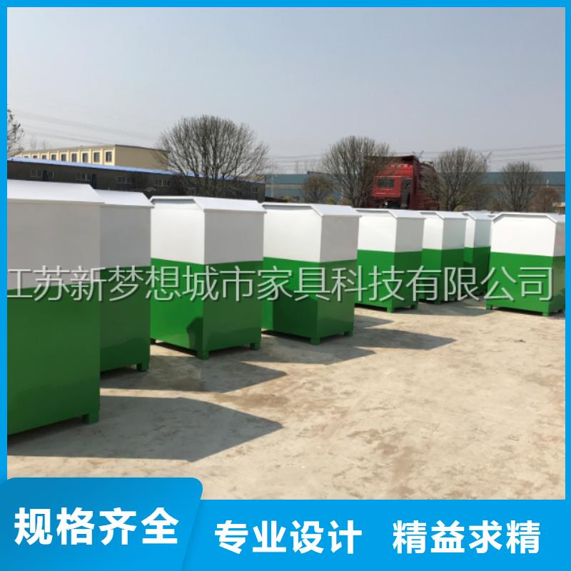 旧衣服回收箱价格低