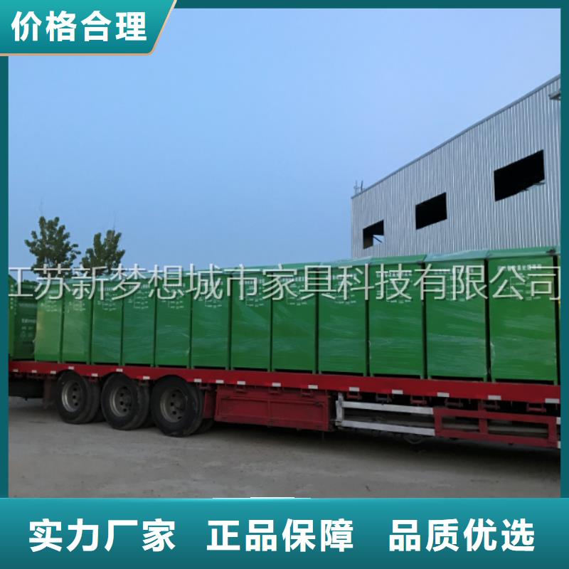 【旧衣回收箱】_核心价值观标牌厂家售后完善