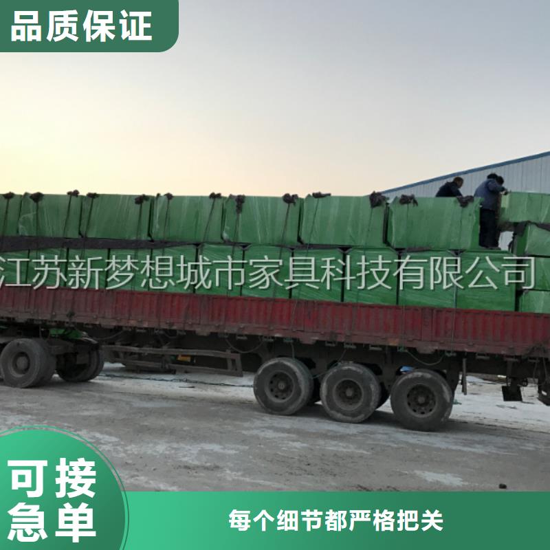 太阳能旧衣回收箱厂家供应