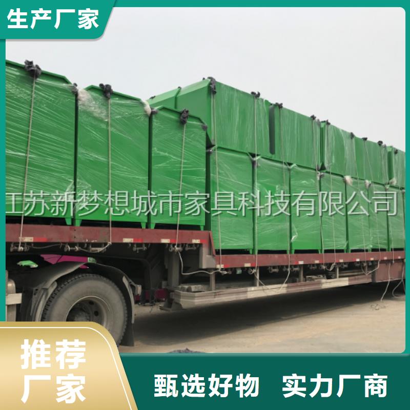 爱心回收箱价格合理