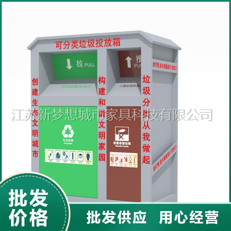 烤漆回收箱价格合理