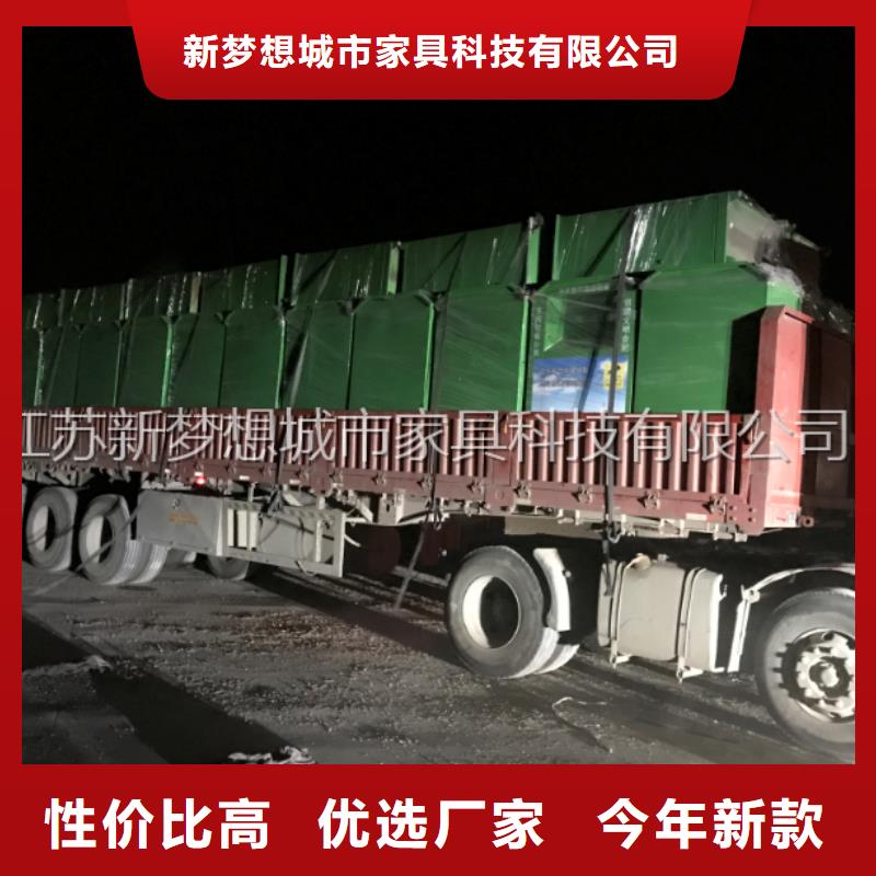 出口旧衣回收箱报价