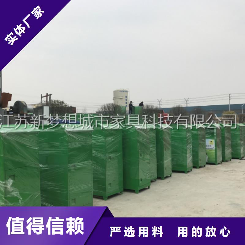 绿色回收箱价格优