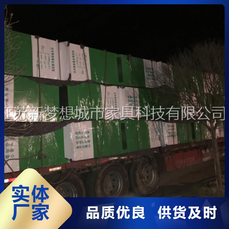 旧衣回收箱指路牌低价货源