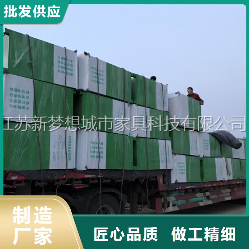 旧衣回收箱户外宣传栏量少也做