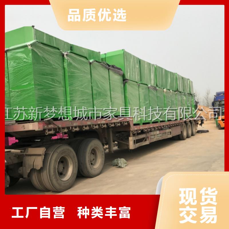旧衣服回收箱生产基地