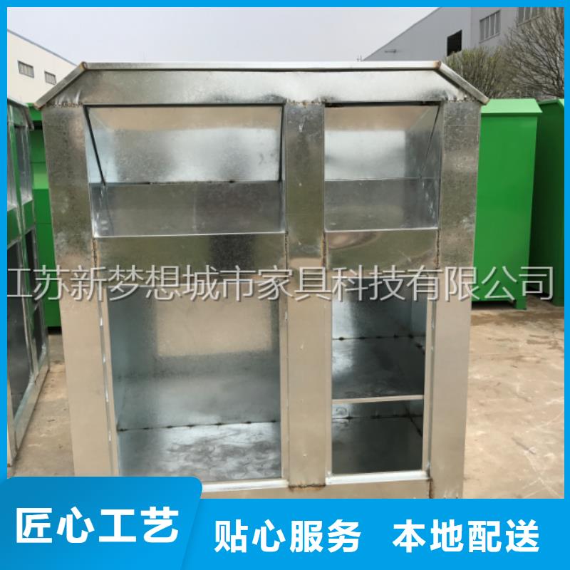 旧衣物回收箱规格齐全