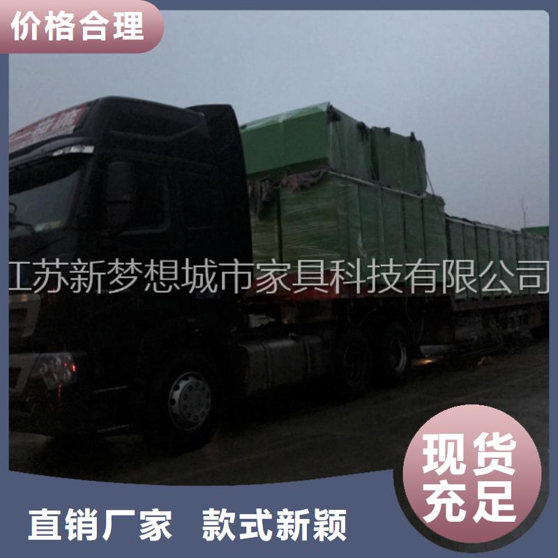 旧衣回收箱质量放心